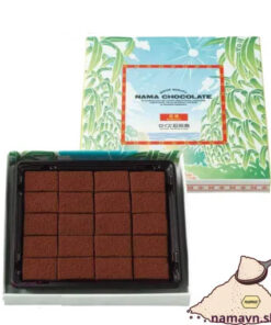 nama chocolate của nhật brown sugar